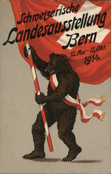 Swiss National Exhibition 1914 - Bear with Flag Postcard
