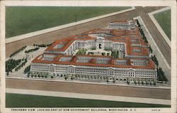 Stock #928832 Thumbnail