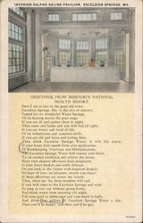 Interior Sulpho Saline Pavillion Postcard