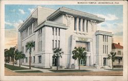 Morocco Temple Postcard