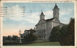 Entrance Pennsylvania State Hospital North Warren, PA Postcard Postcard Postcard