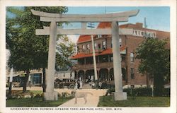 Government Park, Showing Japanese Torri and Park Hotel Postcard