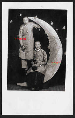 Postcard RPPC,Photo, Chinese Kids ,Paper Moon Studio Prop, Horwich,SF.California