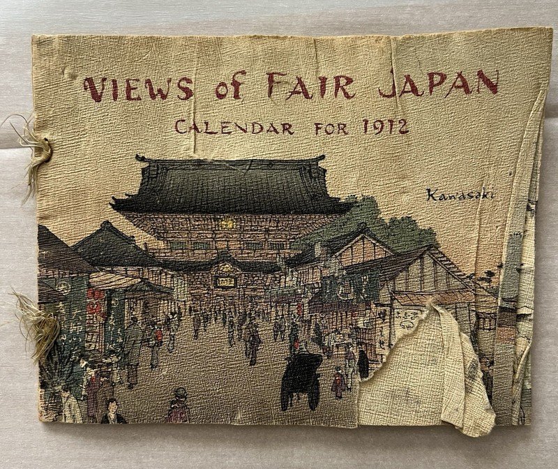 Views of Fair Japan 1912 T. Hasegwa Crepe paper