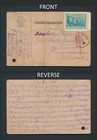 1916 RUSSIA UKRAINE POSTCARD TO GALICIA RARE 2K UKRAINE LEGION DOLNA CENSOR