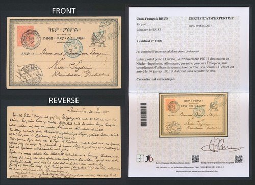 1901 ETHIOPIA POSTCARD TO GERMANY ENTOTTO NO DJIBOUTI STAMPS: TAX DUE, BRUN CERT