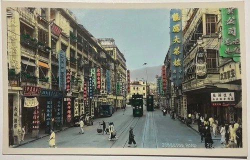 Hong Kong Real Photo Postcard Colorized Johnston Road View c.1940s