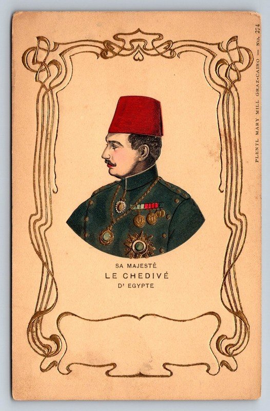 Vintage Khedive of Egypt Abbas II Portrait Postcard Art Nouveau Gold Embossed