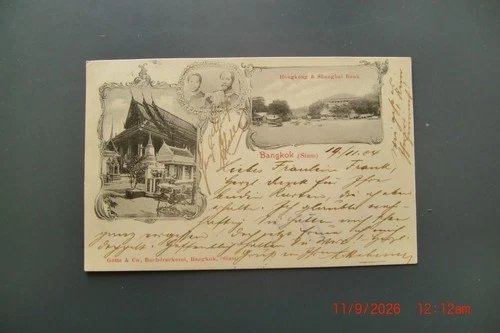 Thailand Siam twopanel postcard with royalties used to Austria 1904