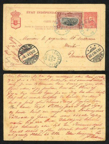 1899 Belgian Congo Postcard, Rare 15c Ebembo Military Card Denmark Mercenary