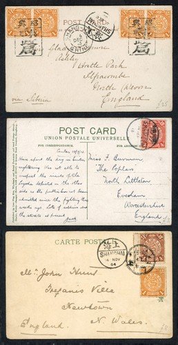 1904-1913 China Postcards To GB Dragons inc 紹興 Shaoxing China Inland Mission