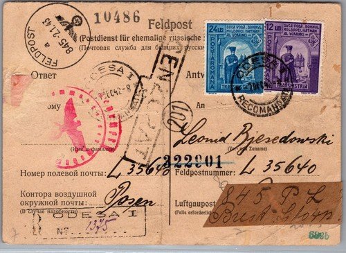 1943 Odesa Romania WW2 Censored Letter Postcard Cover to Germany Feldpost