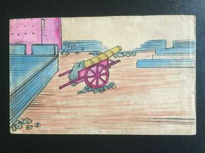 1901 CHINA IMPERIAL QING HAND PAINTED CANNON ON PEKING CITY WALL POSTCARD