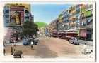 RPPC NATHAN ROAD Kowloon CHINA Tinted Photo HONG KONG Rare '40s Vintage Postcard