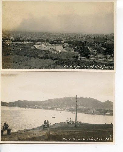 VINTAGE CHINA PHOTO BIRD EYE VIEW CHEFOO EAST BEACH CHEFOO ALMOST POSTCARD SIZE