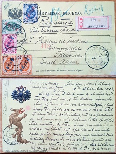 RUSSIAN PO IN CHINA 1903 IMPERIAL POSTCARD REGISTERED TIENTSIN TO SOUTH AFRICA