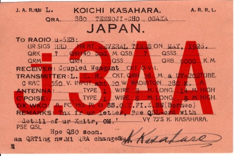 Qsl Japan J3AA 1926 Koichi Kasahara to Los Angeles see Description