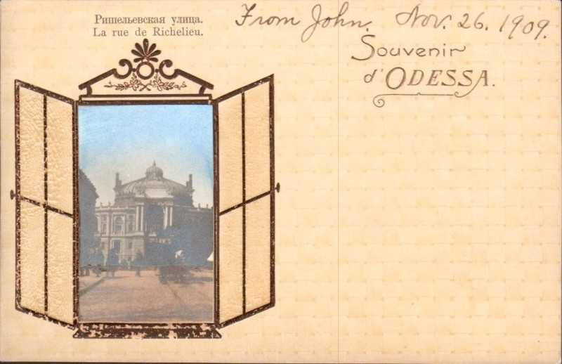 Vintage Souvenir d'Odessa Odessa Ukraine Postcard 1900s