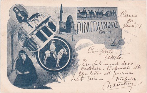 Egypt ,1899;Cigarette Dimitrino Co. advertising postcard - 2 scans