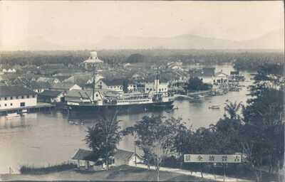 MALAYSIA SARAWAK Kuching panoramic view harbour 1910s RPPC