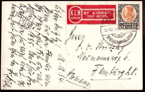 Siam Thailand, 1934 postcard to Germany -HS67
