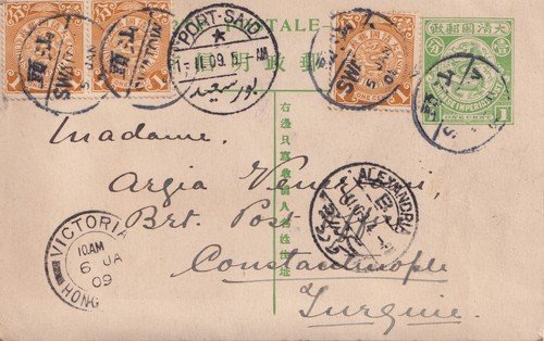 CHINA 1909 POSTCARD SWATOW TO BRITISH POST OFFICE COSTANTINOPLE HONG KONG TRANSI