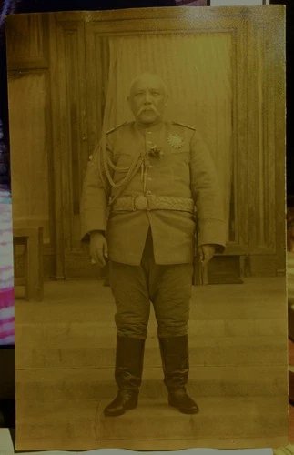 Yuan Shikai, PRESIDENT OF CHINA, Photo Post Card, 1916