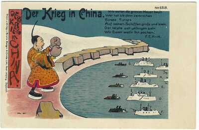 China Boxer 1900 Propaganda card Der Krieg in China No 6318 unused