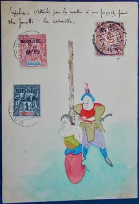 CHINA Hand-painted Stationery 1c postcard - Torture - Execution - Stamps & Pmk