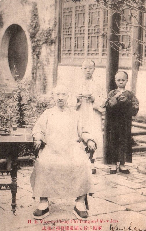 H E Viceroy Chang Chi Tung China 1907 Royalty Vintage Postcard