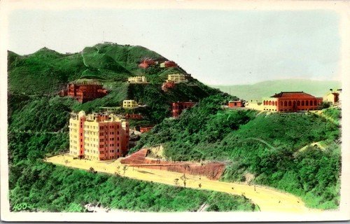 GOLDPATH: Hong Kong postcard 1955 to USA airmail special cancel CV943_P09
