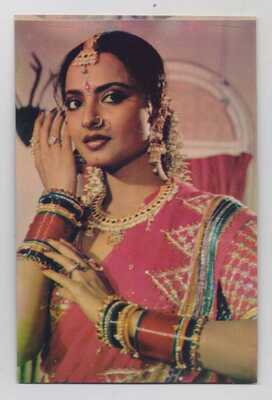 Rekha Indian Bollywood ACTRESS vintage INDIAN Rare Postcard