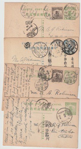 CHINA 10 OLD POSTCARDS USED. LOT 1. Look.