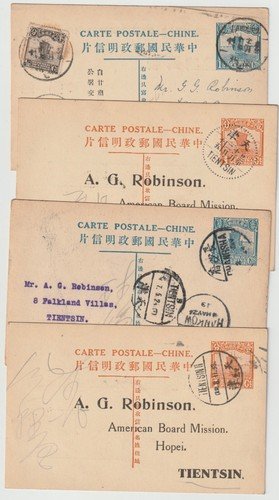 CHINA 10 OLD POSTCARDS USED. LOT 2. Look.