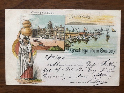 INDIA OLD POSTCARD POSTAGE DUE NATIVE BOATZ BOMBAY TO AUSTRIA 1899 !!