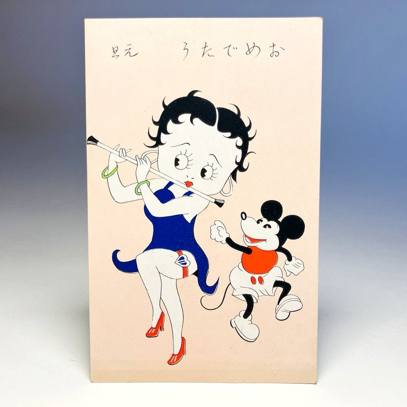 Betty Boop/Mickey Mouse-1930s Japanese Vintage Postcard-New Year-Greeting-Flute
