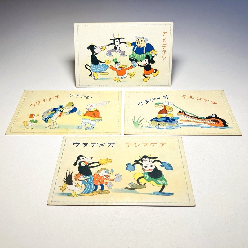 1930s-Mickey Mouse-Japanese Vintage Postcard-Set of 4-Greeting-New Year-Disney