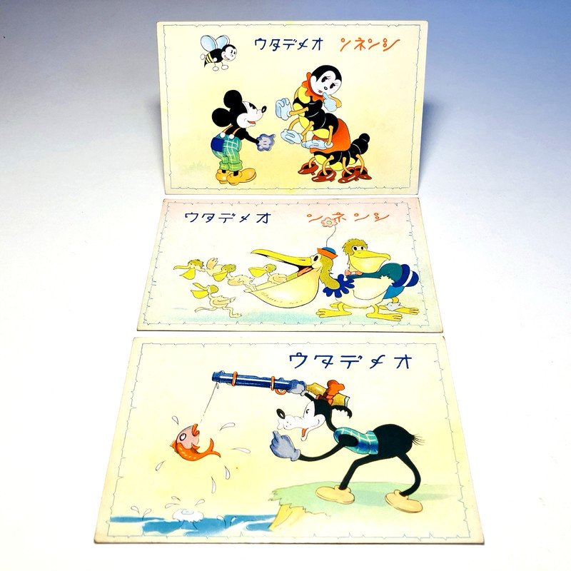 1930s-Mickey Mouse-Japanese Vintage Postcard-Set of 3-Greeting-New Year-Disney