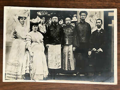 CHINA OLD POSTCARD PHOTO CHINESE MANDARINS TO ITALY 1906 !!