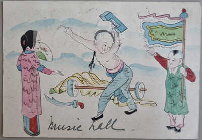 POSTCARD HAND-PAINTED STAMPED TIANJING/TIENTSIN CHINESE IMPERIAL POST CHINA 1910