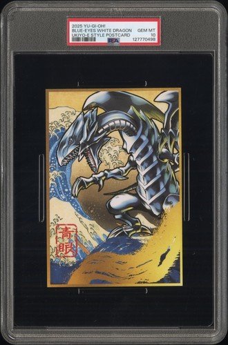2025 YU-GI-OH! UKIYO-E STYLE POSTCARD BLUE-EYES WHITE DRAGON PSA 10