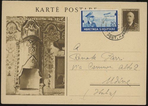 Albania Albanien 1941 Italian Occupation Illustrated Post Card Michel P49 Tirane