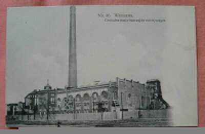 Poland Warsaw Electricity Plant unused  c 1913