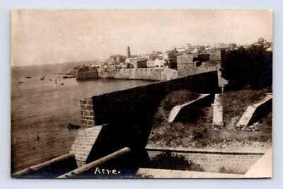 Acre Palestine RPPC Antique Karimeh Abbud Antique Israel Photo Postcard
