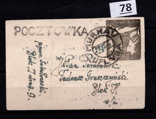 + POLAND - POSTCARD - 1944