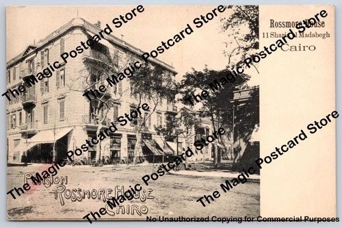 Rossmore House Hotel 11 Sharia el Madabegh CAIRO Egypt Antique Collotype ~1910s