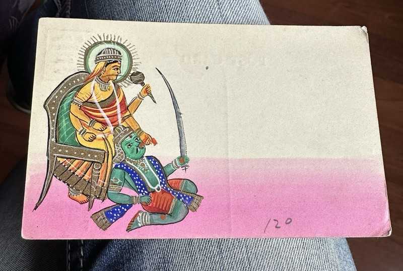 Vintage Pattachitra India Artist Painted Original Postcard 1913 Hindu Hanuman