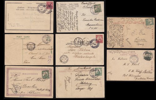 German Kiautschou China Postcards 1900-12 Group With 5pf On 10pf, Peking Cds Etc