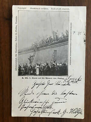 CHINA OLD POSTCARD CHIENSE CITY GATE WALL PEKING TONGKU TO GERMANY 1901 !!