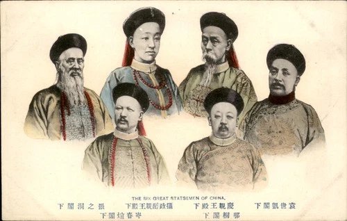 Six Great Statesmen of China Historical Event c1900s-10s Vintage Postcard bhn
